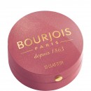 Bourjois Little Round Pot Blush - 33 Lilas D'Or (Golden Lilac)
